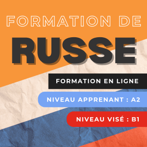 Russe - A2 à B1 - 70 heures