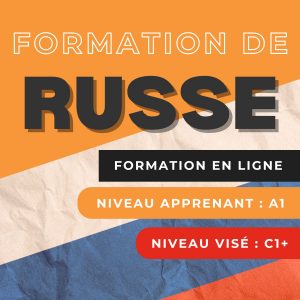 Russe - A1 à C1+ - 150 heures